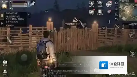 明日之后树脂怎么得 树脂获得方法