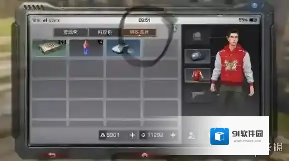 明日之后拍草菇任务怎么完成 特殊道具获得技巧