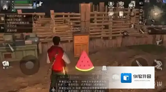 明日之后庄园隐藏属性怎么看 明日之后隐藏属性