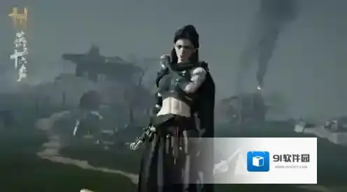 燕云十六声燕云