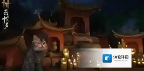 燕云十六声治疗