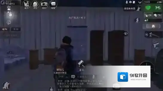 明日之后荣誉市民有什么用 荣誉市民作用介绍