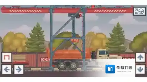 最好的司机2货物