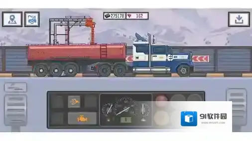 最好的司机2装货