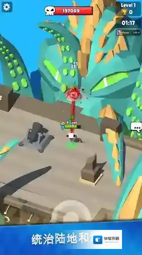 猎手大逃杀猎手