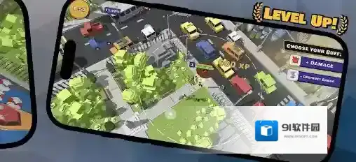 龙卷风大乱斗3给你