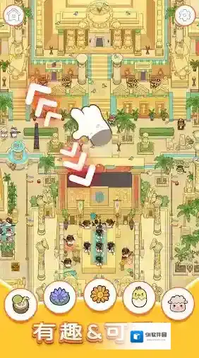 猫咪寻物记场景