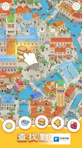 猫咪寻物记可爱的猫