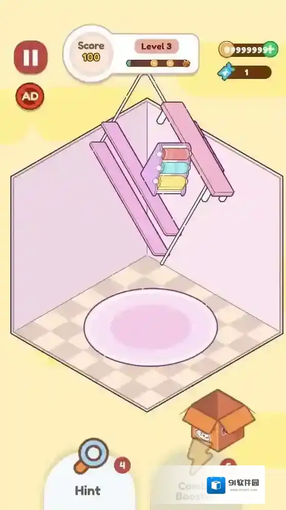 我的小小商店我的小小