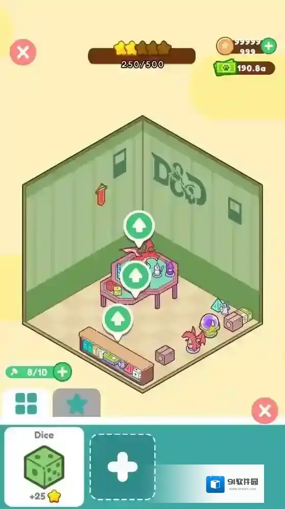 我的小小商店体验