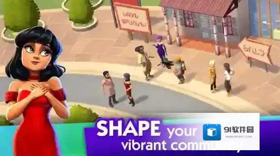 模拟人生城镇故事小镇