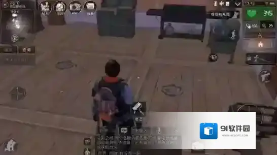 明日之后地基怎么拆除 地基拆除方法