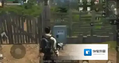 明日之后怎么和好友同居 同居教程分享