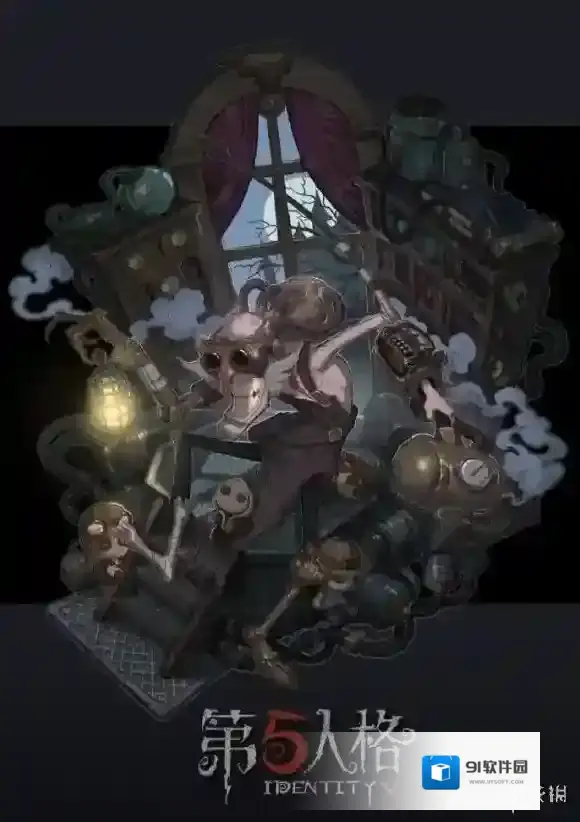 第五人格建筑师巴尔克技能 新监管者巴尔克技能介绍