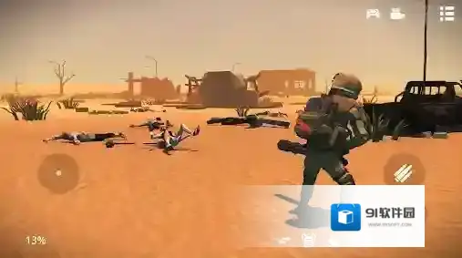 死亡荒地生存敌人