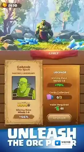 兽人采矿营地矿石