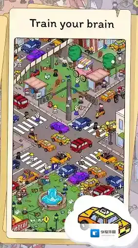 隐藏的物品旅程主题