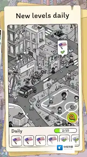 隐藏的物品旅程关卡