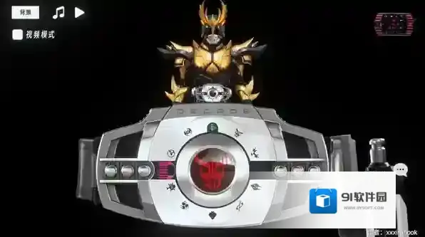 假面骑士帝骑模拟器骑士卡