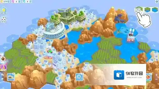 土地建造家建造