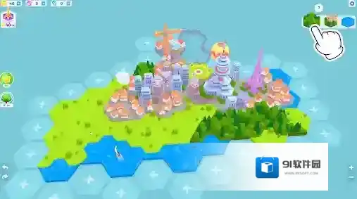 土地建造家奖励