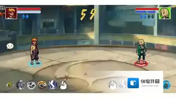 像素火影墨心改墨心