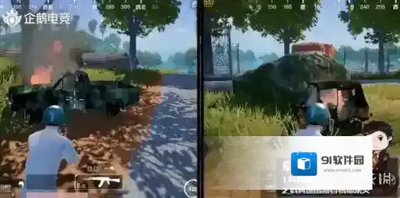 绝地求生：刺激战场刺激战场