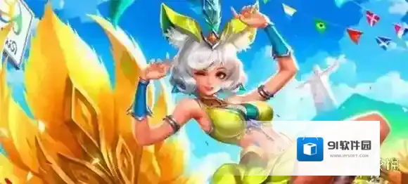 王者荣耀王者大陆的惊喜宝藏活动奖励有哪些  惊喜宝藏活动奖励介绍