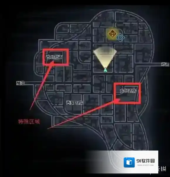 代号Z特殊区域什么样 特殊区域boss介绍