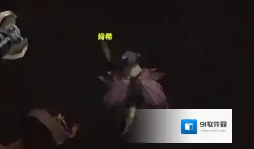 魔兽世界救援行动