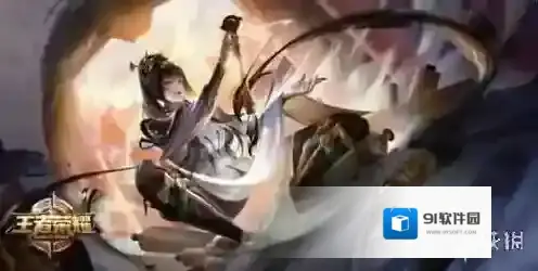 王者荣耀王者大陆的惊喜宝藏在哪里 王者大陆的惊喜宝藏入口介绍