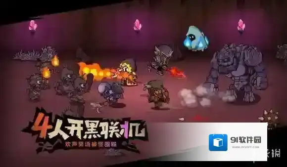 失落城堡手游在哪下 失落城堡手游下载地址分享