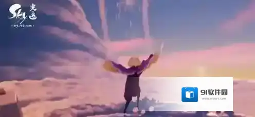 光遇染料在哪获得 光遇染料获取位置分享