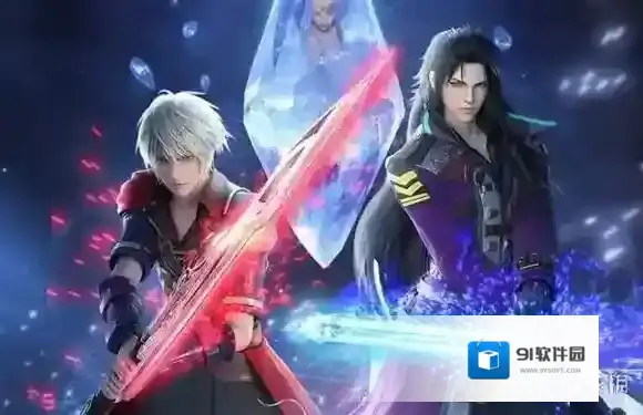 最终幻想勇气启示录哪里下载 最终幻想勇气启示录下载地址是什么