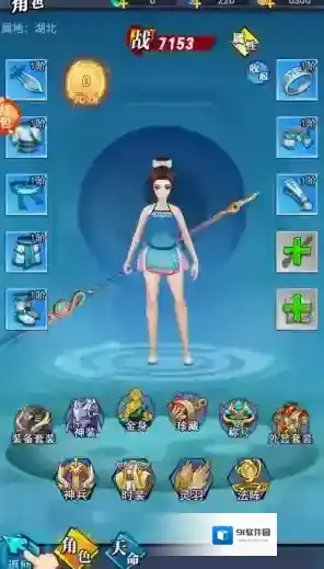 这波我服了玩家