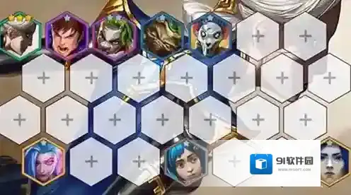 金铲铲之战之战