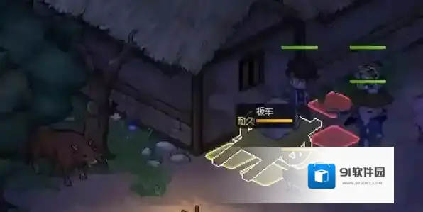 大侠立志传大侠