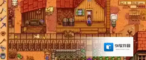 星露谷物语种植