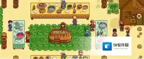 星露谷物语酿酒