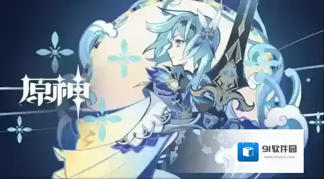 原神神樱大祓祭神奏上幽灵解密任务攻略