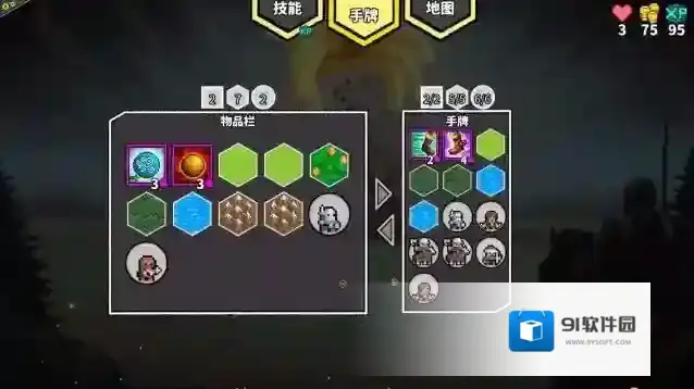 无命令战术就可以