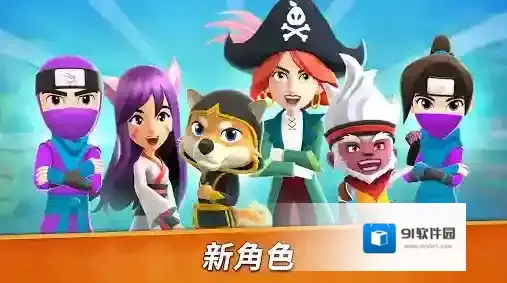 水果忍者2水果忍者