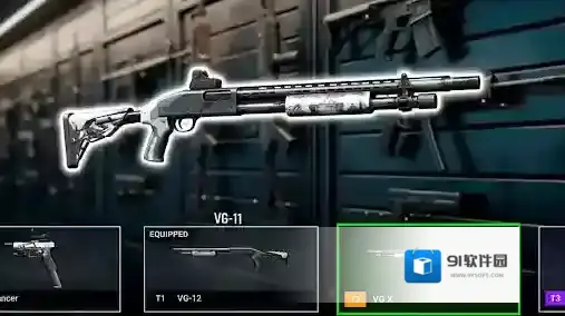 僵尸启示录枪战僵尸