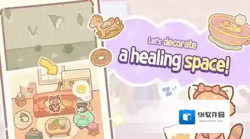 小熊面包店小熊