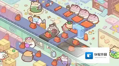 仓鼠袋工厂工厂