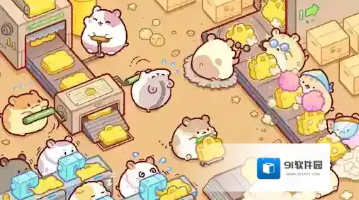 仓鼠袋工厂制作