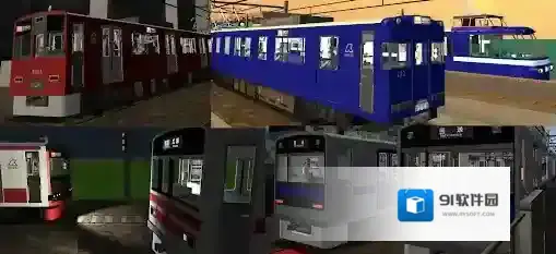 乘务员模拟器2行驶