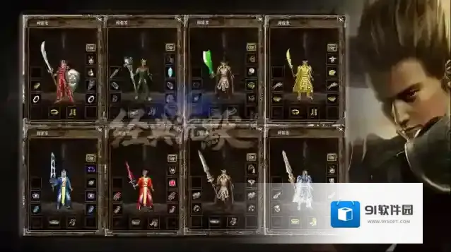 江风经典沉默176触发