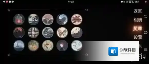 笼中窥梦桌子上