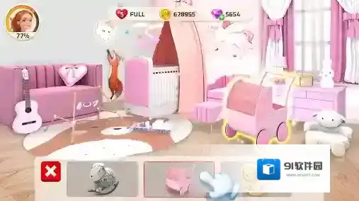 我的家居设计现代城市点击